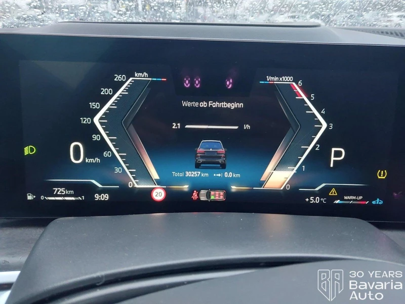 BMW X7 40d xDrive M Sport Paket Steptronic, снимка 11 - Автомобили и джипове - 53123620