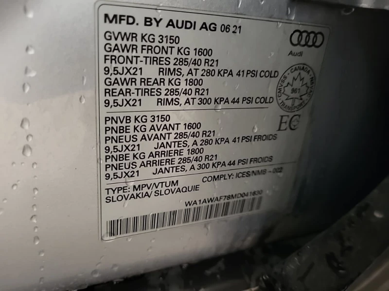 Audi SQ7 * PREMIUM PLUS * CARFAX * БЕЗ ПЪРВОНАЧАЛНА ВНОСКА, снимка 16 - Автомобили и джипове - 53157706