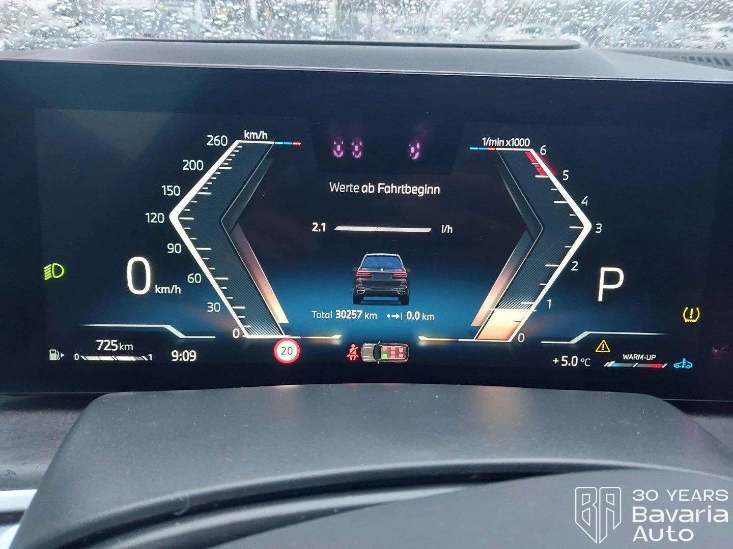 BMW X7 40d xDrive M Sport Paket Steptronic | Mobile.bg � ����������� 11