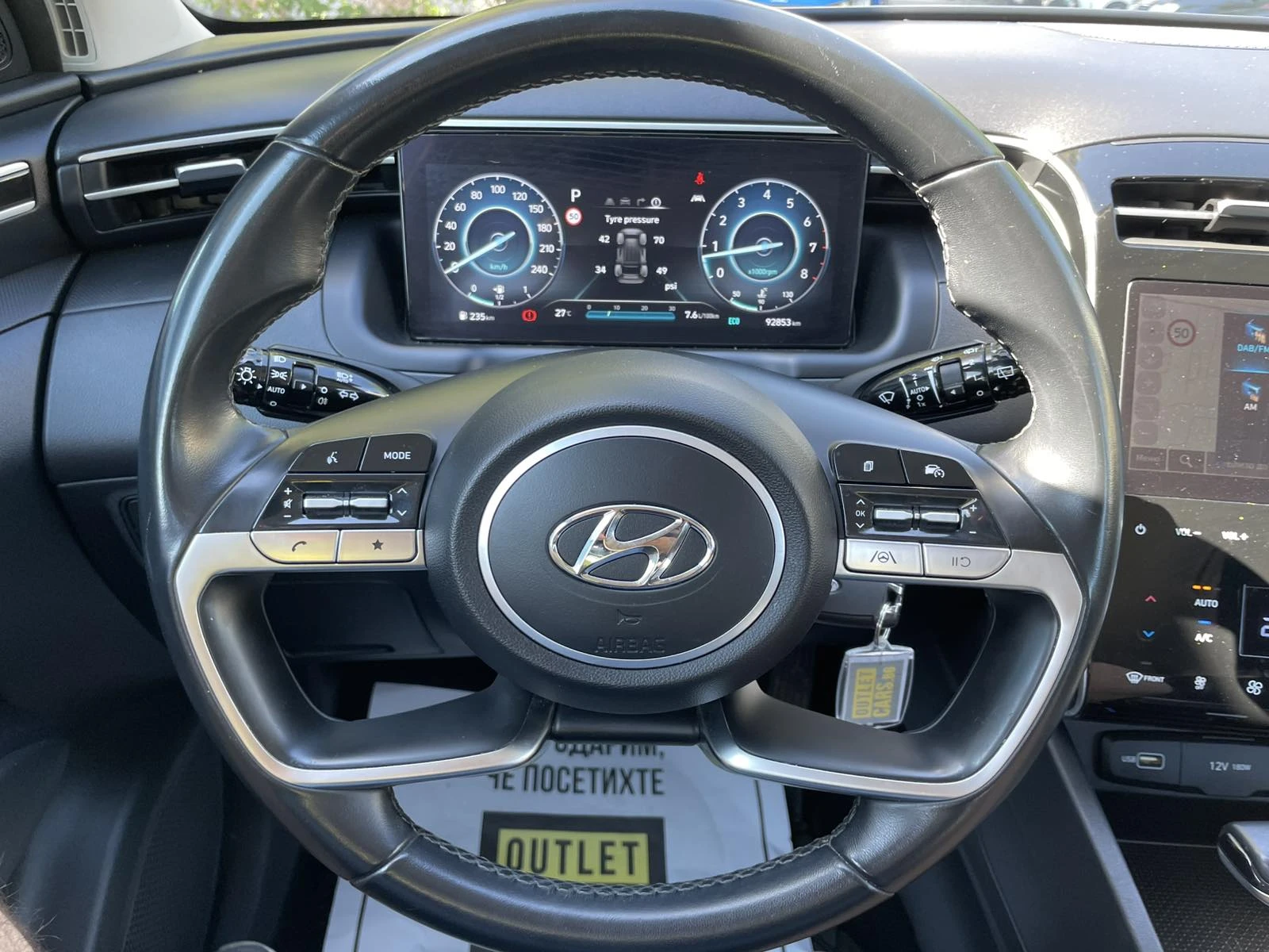 Hyundai Tucson MiHEV 16T 48V 150hp, снимка 11 - Автомобили и джипове - 54939367