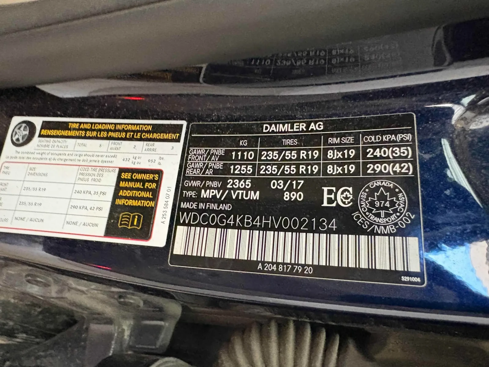 Mercedes-Benz GLC 300 * * CARFAX * * АВТО КРЕДИТ * * , снимка 13 - Автомобили и джипове - 54231864