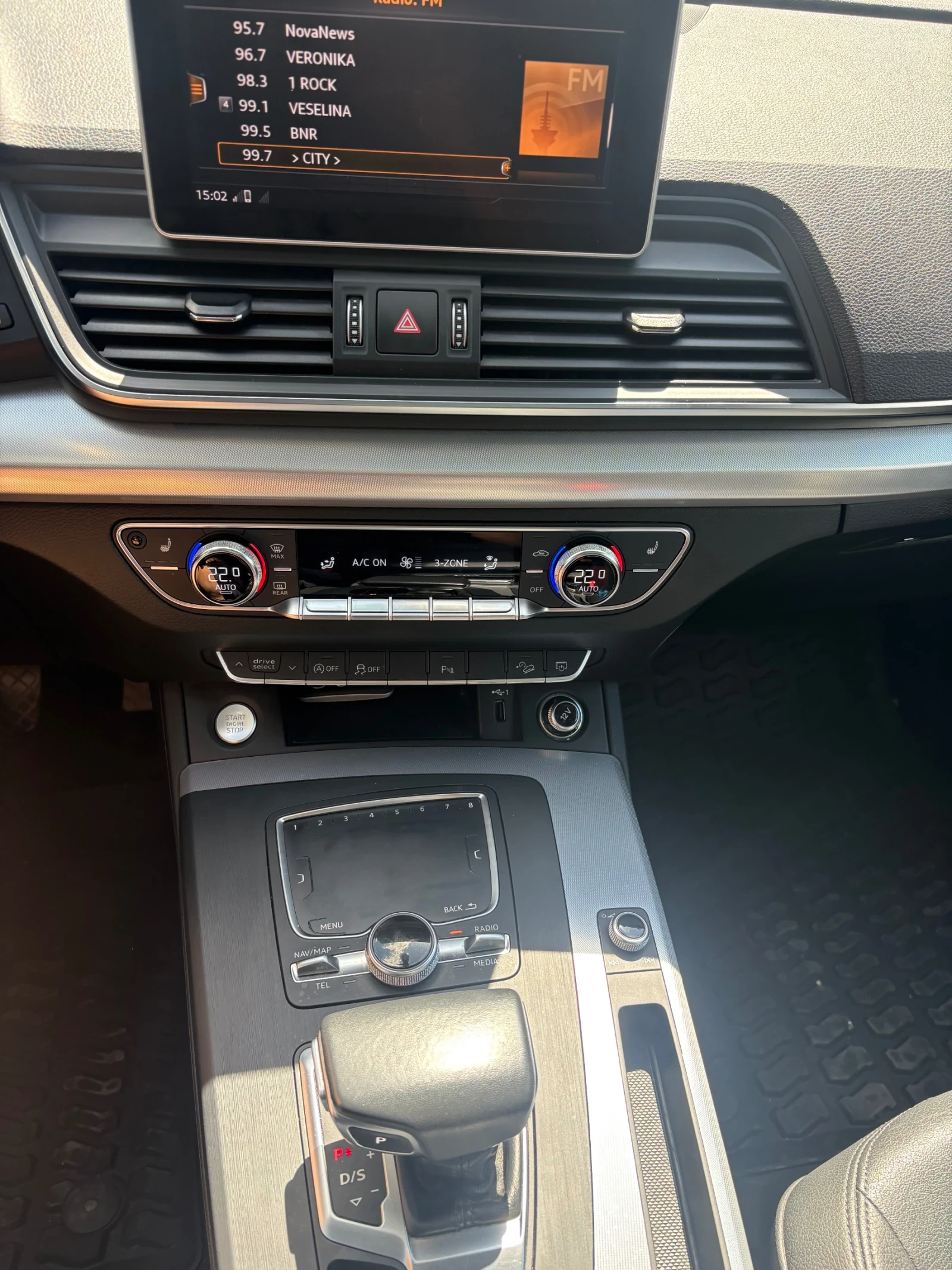 Audi Q5  AUDI Q5 PREMIUM PLUS , снимка 10 - Автомобили и джипове - 54920726