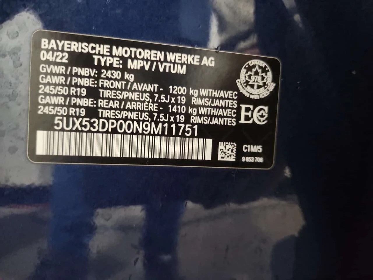 BMW X3 xDrive30i * Eдин собственик * От BMW * , снимка 16 - Автомобили и джипове - 54966881