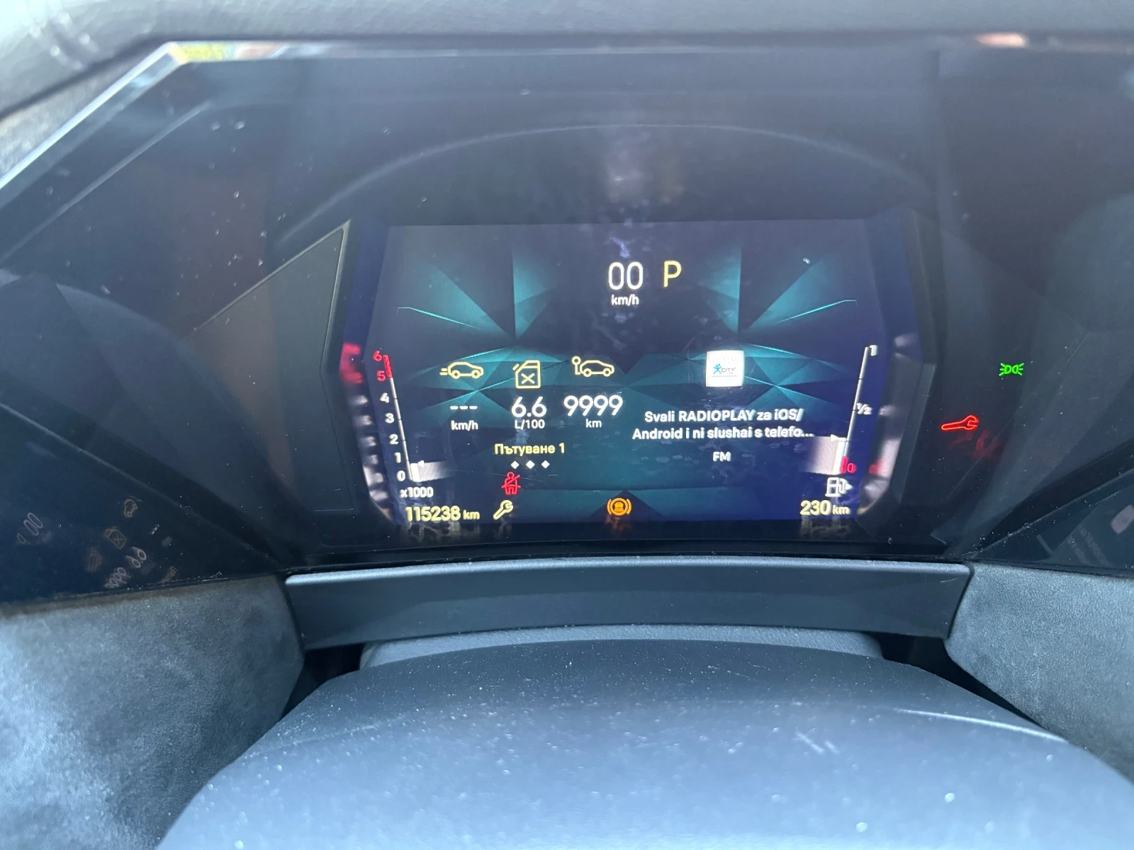 DS DS 4 Crossback PERFORMANCE/Headup/Keyless/Cam/Alcantara/, снимка 9 - Автомобили и джипове - 56028066