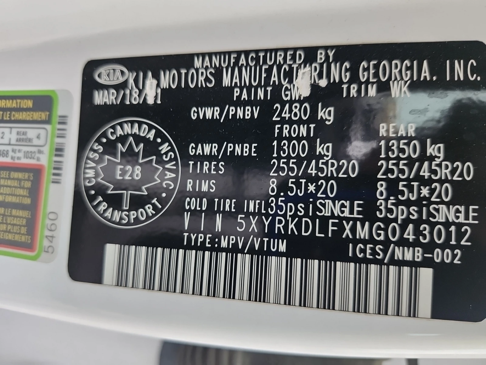 Kia Sorento 4�4 Sx, ���������� | Mobile.bg � ����������� 16