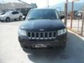 Jeep Compass 2.2CRDI-НА ЧАСТИ, снимка 1