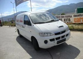 Hyundai H НА ЧАСТИ, снимка 3