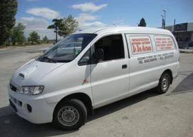 Hyundai H НА ЧАСТИ, снимка 6