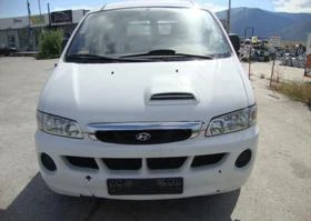  Hyundai H