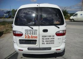 Hyundai H   | Mobile.bg    8