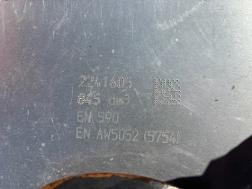 Daf XG 480 ADR AT-FL-EXII/III, 1 г. Factory Warranty, снимка 6