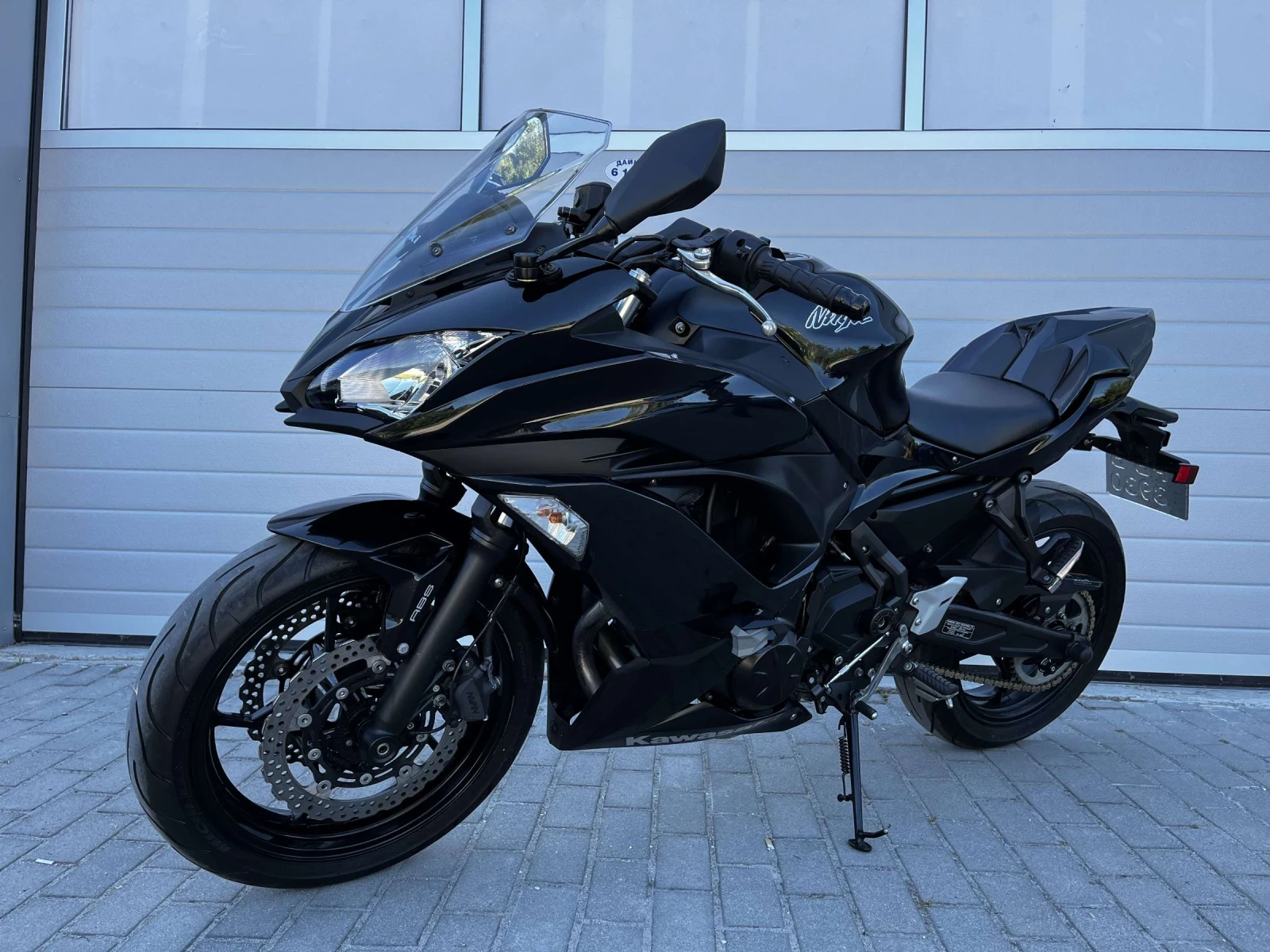 Kawasaki 650 Ninja