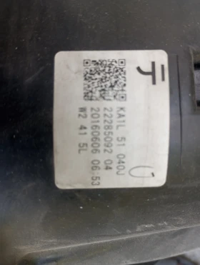 Фар за Мазда СХ 5, снимка 4