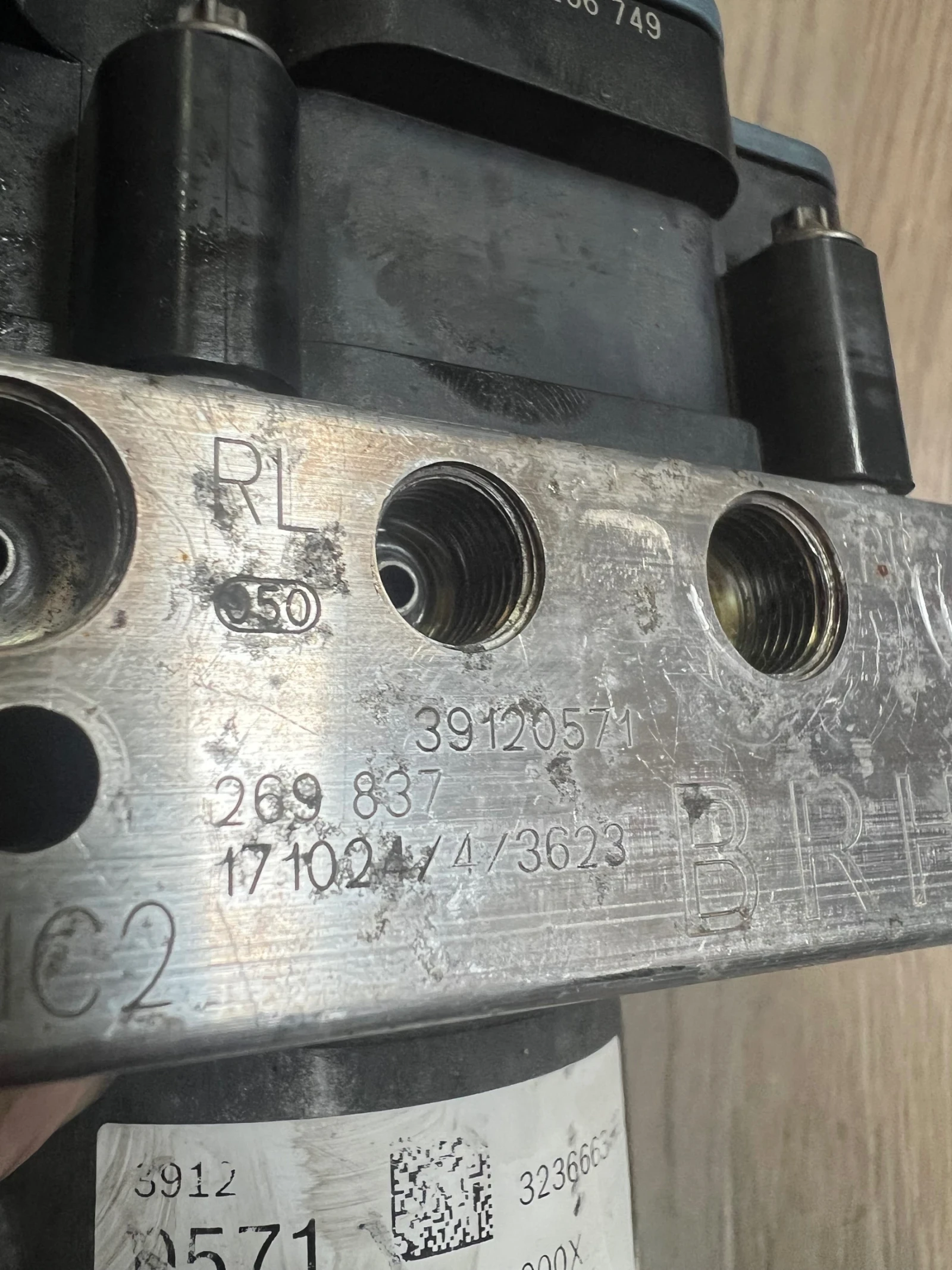 39120571 ABS  OPEL ASTRA K    3236663 0265256749 0265956573  2265106455 | Mobile.bg   2