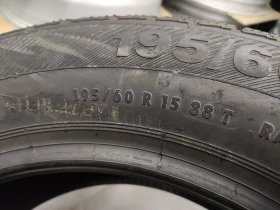 Гуми Зимни 195/60R15, снимка 6 - Гуми и джанти - 43955251