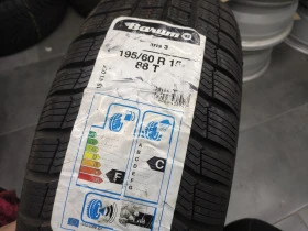 Гуми Зимни 195/60R15, снимка 1 - Гуми и джанти - 43955251