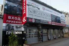 Ремонт на ходова част, снимка 2