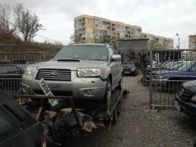 Subaru Forester 2,5 XT АВТОМАТИК, снимка 2
