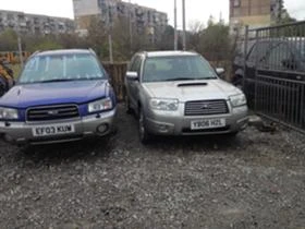 Subaru Forester 2,5 XT АВТОМАТИК, снимка 9