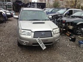 Subaru Forester 2,5 XT АВТОМАТИК, снимка 3