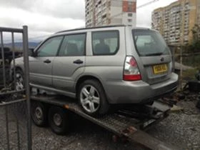 Subaru Forester 2,5 XT АВТОМАТИК, снимка 4