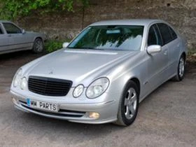 Mercedes-Benz E 270 12бр. W211  270CDI 177k. c. E200CDI 122k. c.   220, снимка 12