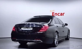 Mercedes-Benz S 450 4MATIC/LONG/DISTRONIC/360 VIEW, снимка 3