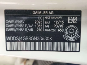 Mercedes-Benz CLA 250 АМГ Пакет/CARFAX /Кожа/Нави/Подгрев/Панорама, снимка 13