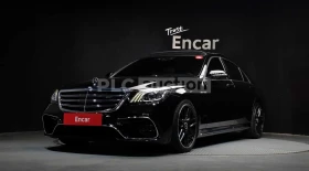 Mercedes-Benz S 350 АВТОКРЕДИТ, снимка 1