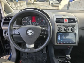 VW Touran, снимка 11
