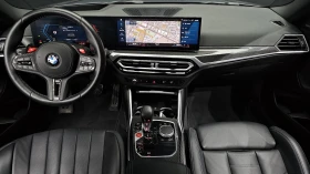 BMW M2 Coupe, снимка 8
