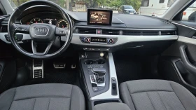 Audi A4 2.0 TDI..7 speed..DISTRONIK .FACE , снимка 7