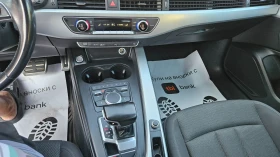 Audi A4 2.0 TDI..AVANT, снимка 11