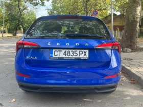 Skoda Scala * DSG* LPG* Гаранция, снимка 6