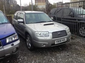 Subaru Forester 2,5 XT  | Mobile.bg    11