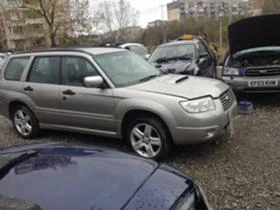 Subaru Forester 2,5 XT  | Mobile.bg    5