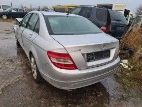 Mercedes-Benz C 220 2.2cdi, снимка 1