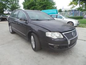     VW Passat 2.0 TDI 8v BMP