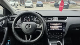 Skoda Octavia 1.6 TDI , снимка 5