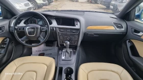 Audi A4 3.2 i Automatik, снимка 15