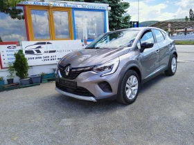 Renault Captur 1000 GPL Ful ekstri 31xil km | Mobile.bg    2