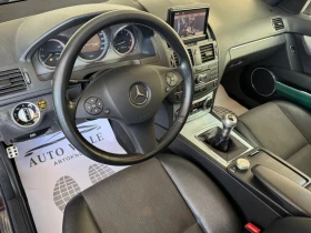 Mercedes-Benz C 220 AMG* CDi* 170 kc* * * EURO 5 | Mobile.bg    10