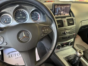 Mercedes-Benz C 220 AMG* CDi* 170 kc* * * EURO 5 | Mobile.bg    11