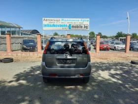 Subaru Justy 1.3i 4x4 | Mobile.bg    5