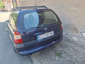 Обява за продажба на Opel Vectra 1.8 ~1 200 лв. - изображение 1