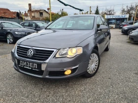 VW Passat 2.0TDI-ЛИЗИНГ