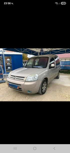 Citroen Berlingo 2.0HDI Франция ТОП ТОП СЪСТОЯНИЕ 