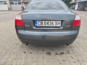 Audi A4, снимка 8