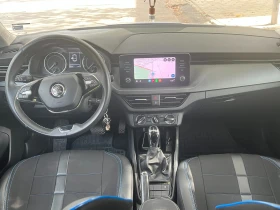 Skoda Scala * DSG* LPG* �������� | Mobile.bg � ����� ������ 11