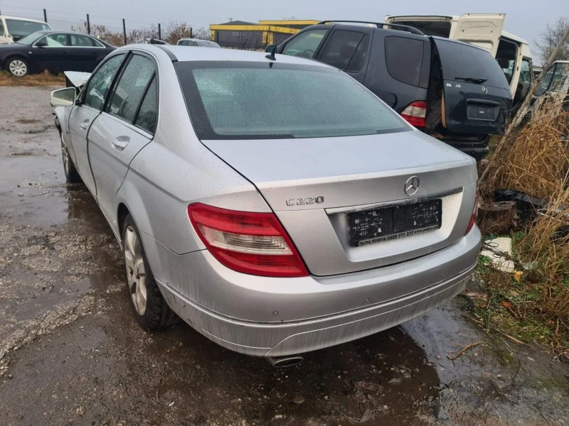 Mercedes-Benz C 220 2.2cdi, снимка 1 - Автомобили и джипове - 16259678